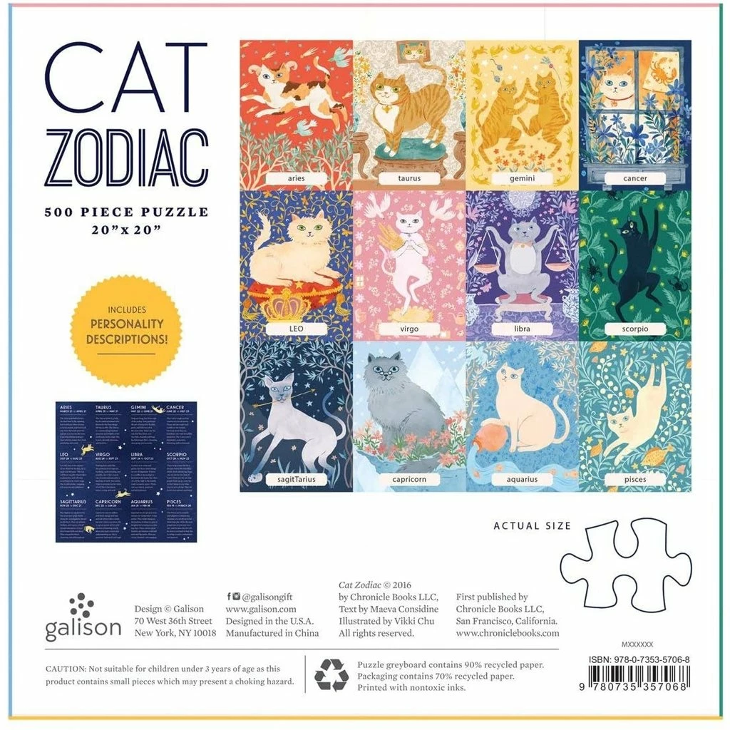 Budget ๐ GALISON CAT ZODIAC PUZZLE 500 PIECE PUZZLE โ๏ธ - Image 5